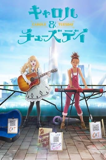 Affiche de la série CAROLE & TUESDAY