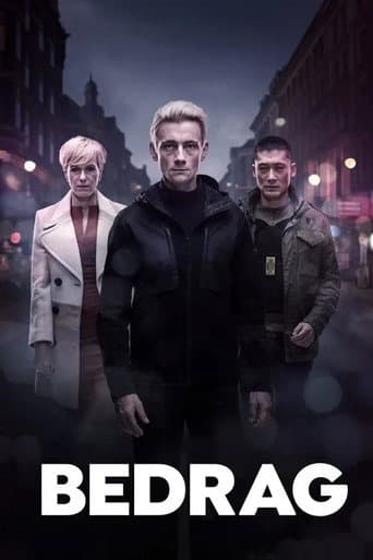 Affiche de série — Les Initiés