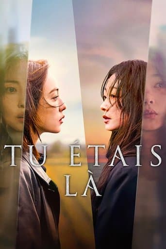 Affiche de série — Tu étais là