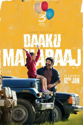 Affiche de film — Daaku Maharaaj