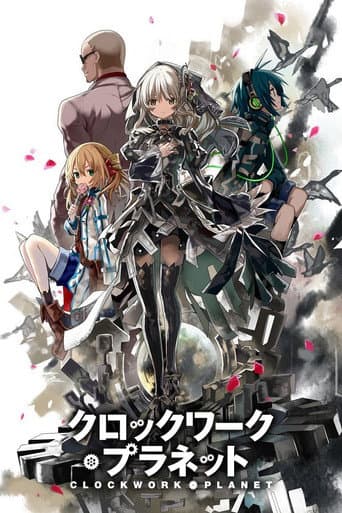 Affiche de la série Clockwork Planet