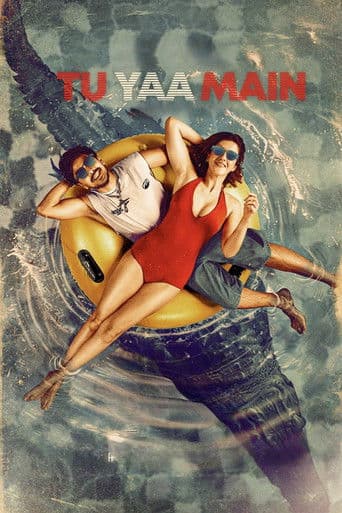 Affiche de film — Tu Yaa Main