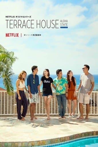 Affiche de série — Terrace House: Aloha State