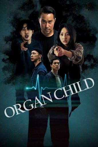 Affiche de film — Organ Child