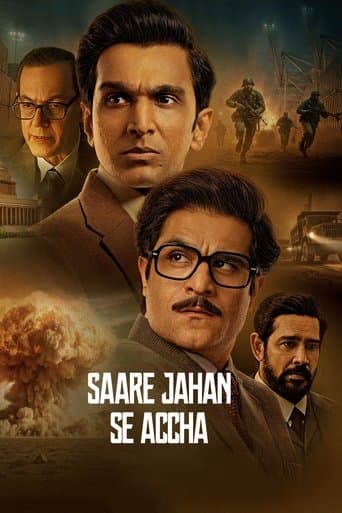 Affiche de série — Gardiens de la nation