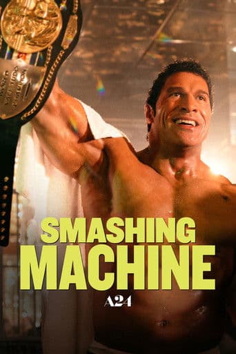 Affiche de film — Smashing Machine