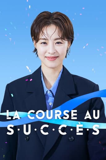 Affiche de série — La course au succès