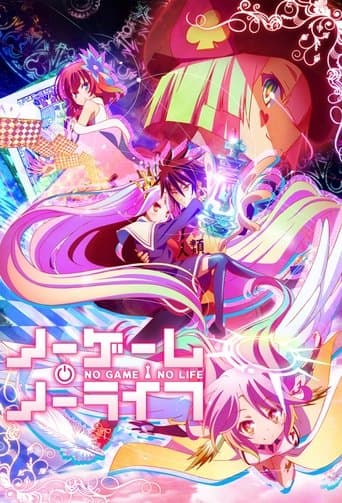 Affiche de série — No Game No Life