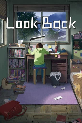 Affiche de film — Look Back
