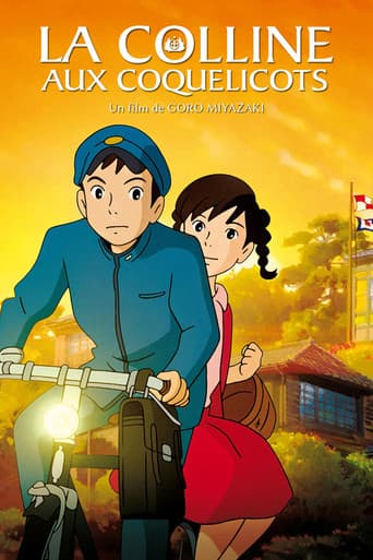 Affiche de film — La colline aux coquelicots
