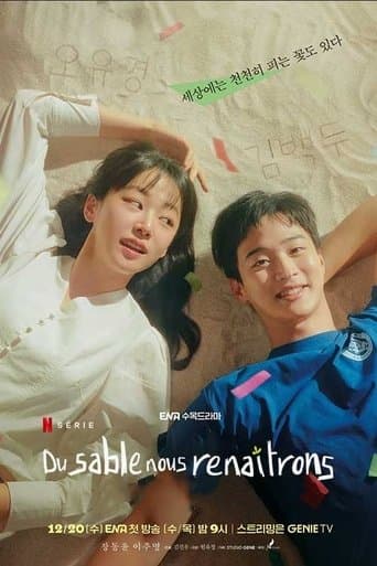 Affiche de série — Du sable nous renaîtrons