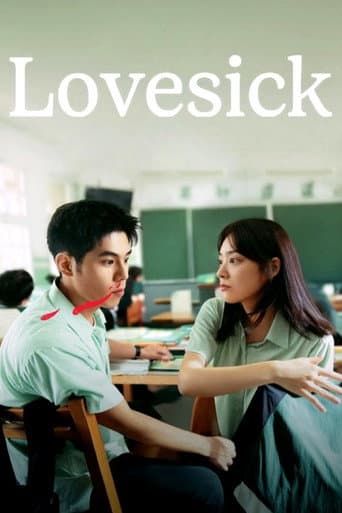 Affiche de film — Lovesick