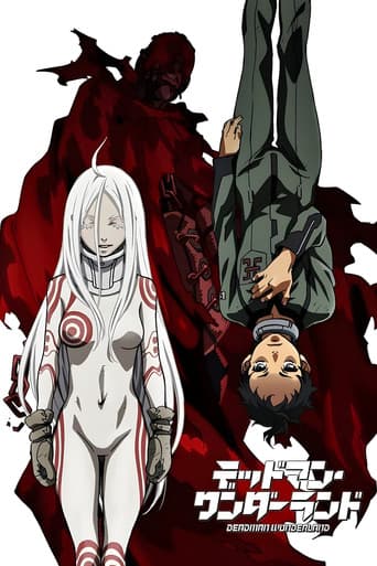 Affiche de série — Deadman Wonderland