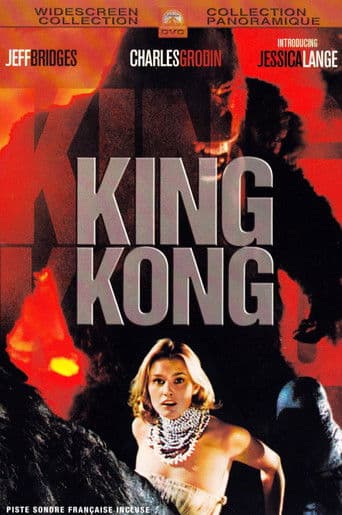 Affiche de film — King Kong