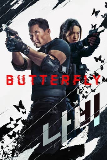 Affiche de série — Butterfly