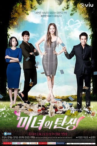 Affiche de série — Birth of Beauty