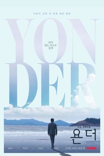 Affiche de série — Yonder