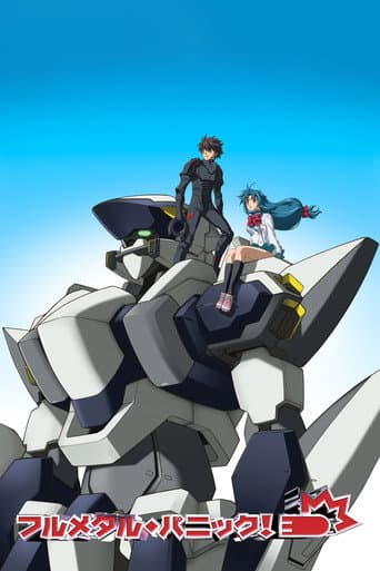Affiche de la série Full Metal Panic!