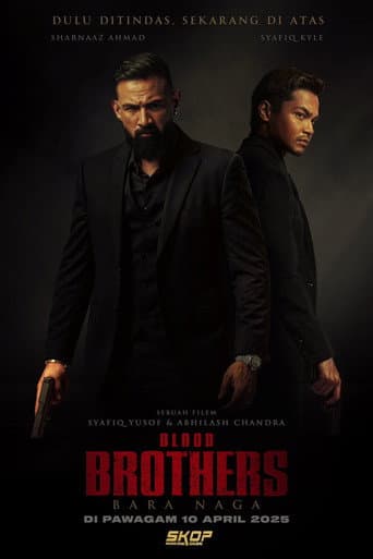 Affiche de film — Blood Brothers: Bara Naga