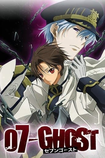 Affiche de série — 07-Ghost