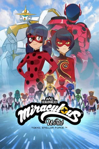Affiche de film — Miraculous World : Tokyo, Stellar Force