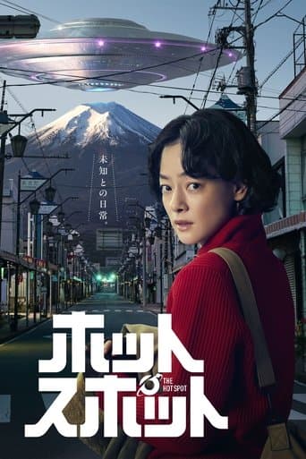 Affiche de série — The Hot Spot