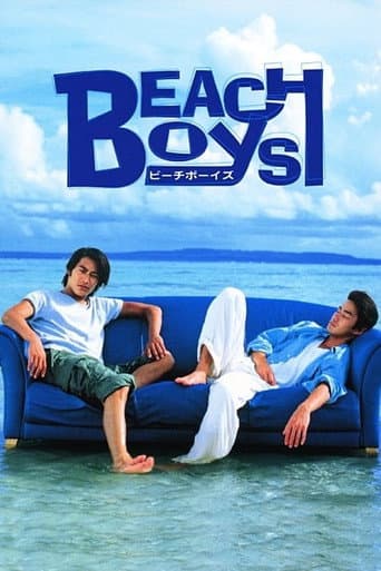 Affiche de série — Beach boys