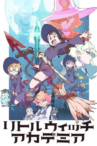 Affiche de série — Little Witch Academia