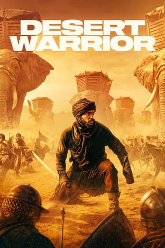 Affiche de film — Desert Warrior