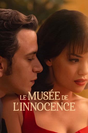 Affiche de série — Le Musée de l'innocence