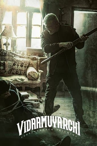 Affiche de film — VidaaMuyarchi