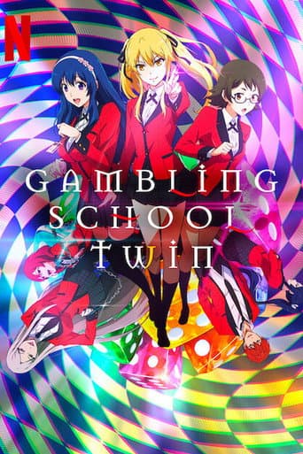 Affiche de série — Gambling School : Twin