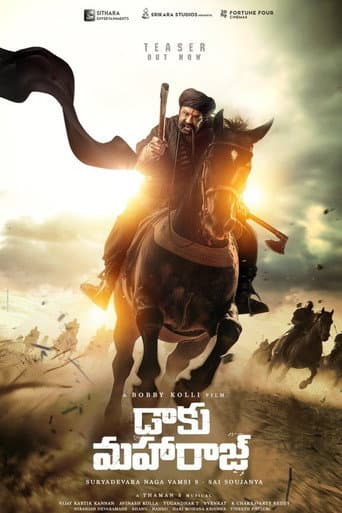 Affiche de film — Daaku Maharaaj