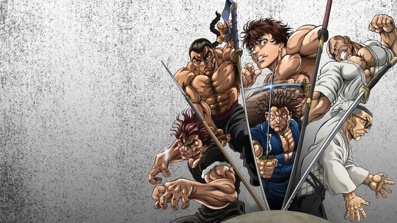 Image de BAKI-DOU : Le samouraï invincible
