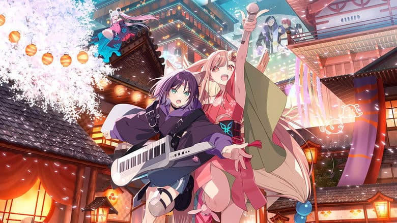 Image de Kaguya, princesse cosmique