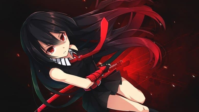 Image de Red Eyes Sword : Akame ga Kill!