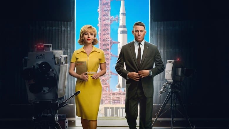 Image de To the Moon