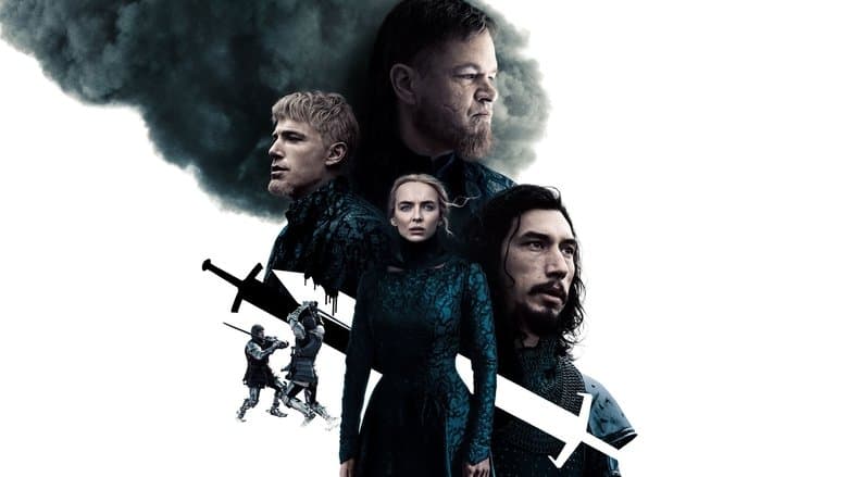 Image de Le Dernier Duel