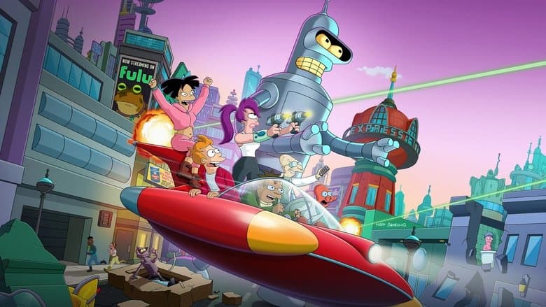 Image de Futurama