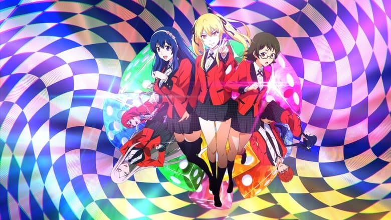 Image de Gambling School : Twin