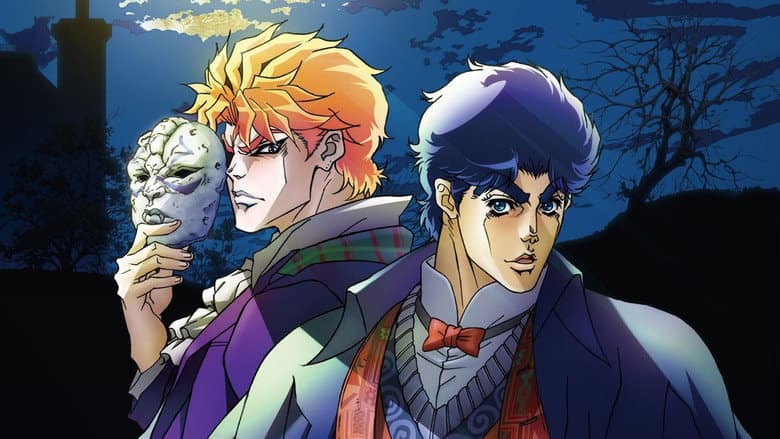 Image de JoJo's Bizarre Adventure
