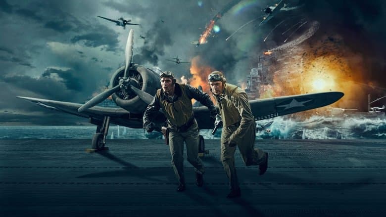 Image de Midway