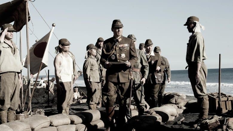 Image de Lettres d'Iwo Jima