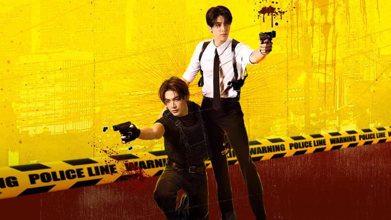 Image de Dare You to Death