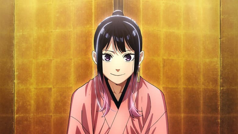 Image de Akane-Banashi