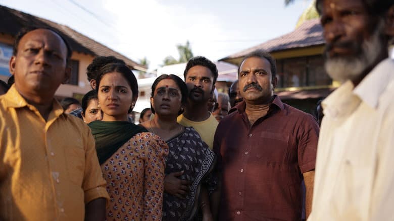 Image de ഡിറ്റക്ടീവ് ഉജ്ജ്വലൻ