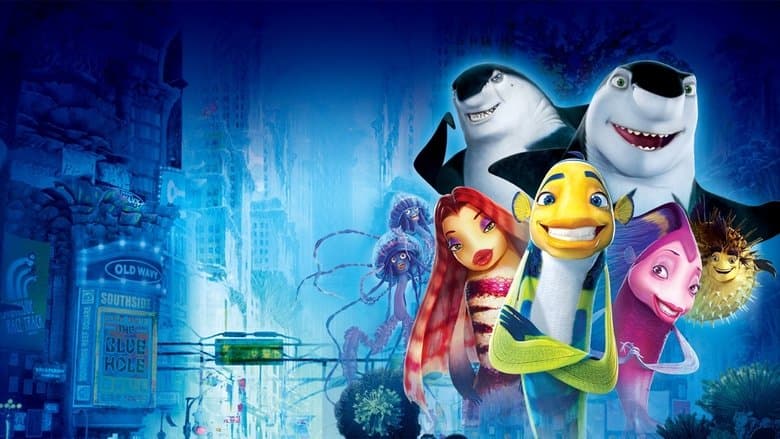Image de Gang de Requins