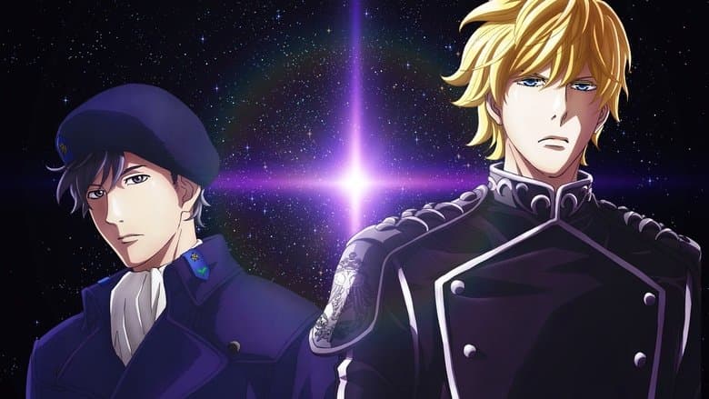 Image de Les Héros de la Galaxie : Die Neue These