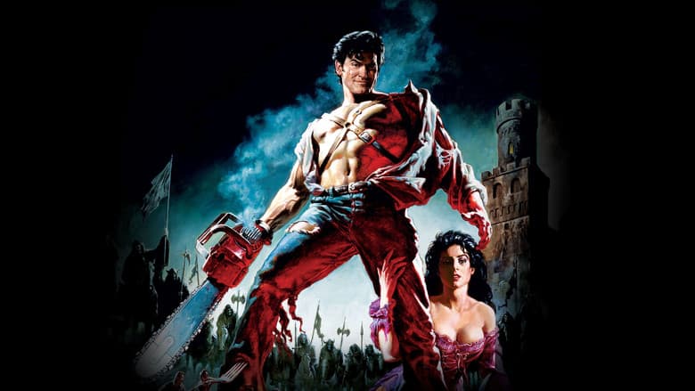 Image de Evil dead 3 : L'armée des ténèbres