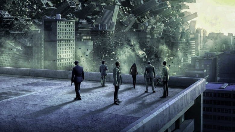 Image de Inception